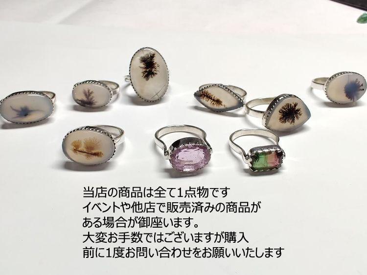 お願い1枚目の画像